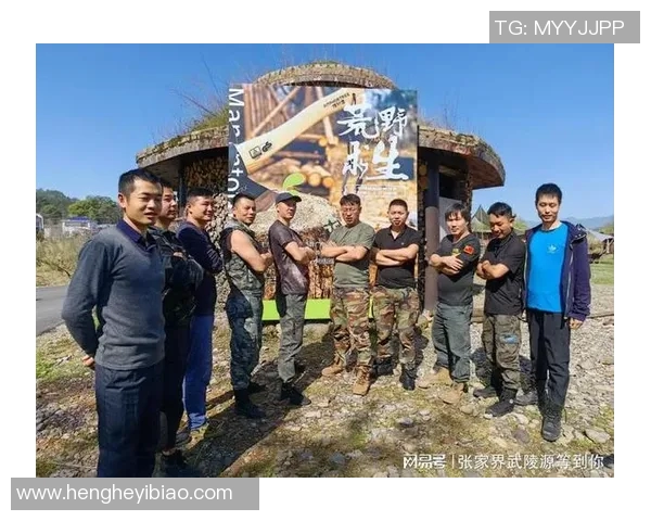 极限运动新手必看全方位节奏入门指南助你轻松上手挑战极限 极限运动新手必看全方位节奏入门指南助你轻松上手挑战极限