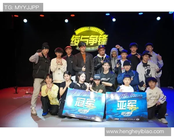 成都街舞队荣登街舞节奏排行榜第4名引发热议与关注 成都街舞队荣登街舞节奏排行榜第4名引发热议与关注