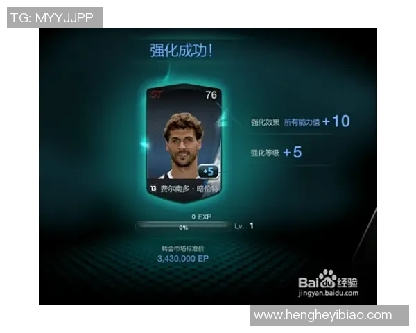 杨丽独家分享街舞心得与技巧提升之路的全面解析与经验总结 杨丽独家分享街舞心得与技巧提升之路的全面解析与经验总结