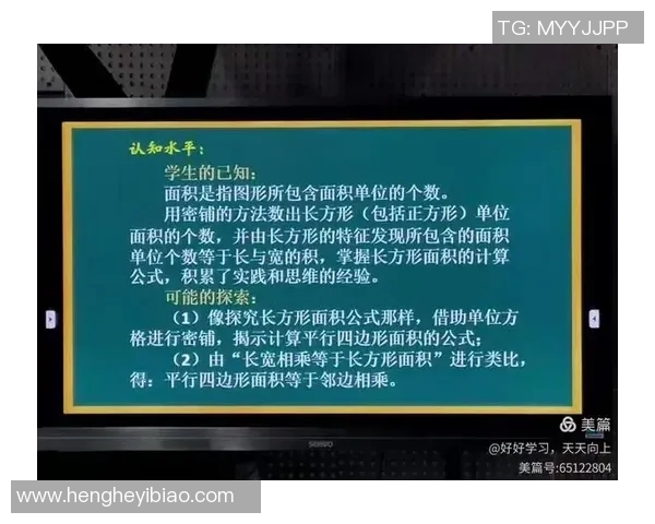 重庆乒乓球队意识争议引发热议球员心理素质与团队协作的深度探讨 重庆乒乓球队意识争议引发热议球员心理素质与团队协作的深度探讨