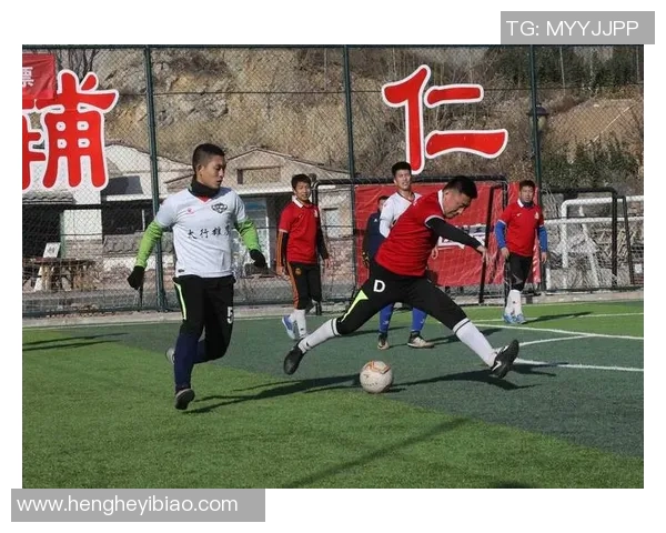 周丽独家分享足球心得与技巧助你提升球技与战术理解