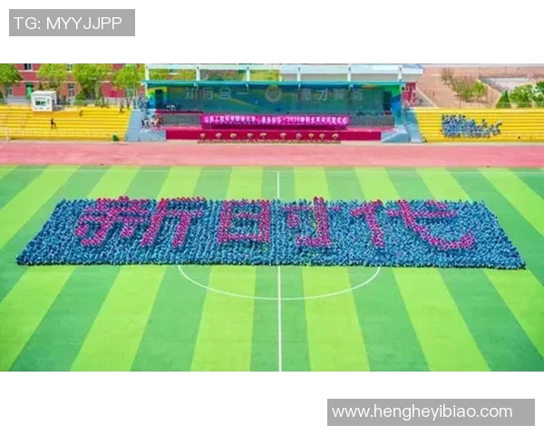 科学足球训练新视野：节奏训练方法的应用与效果探讨