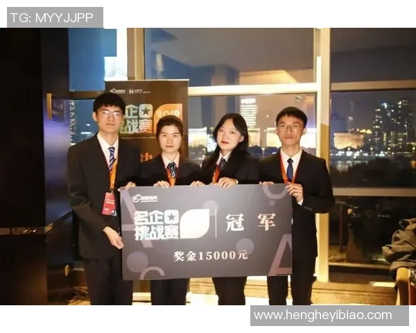 西安足球队在世界锦标赛中的团队协作表现分析与点评 西安足球队在世界锦标赛中的团队协作表现分析与点评