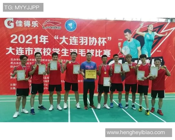 深圳羽毛球队与上海羽毛球队赛后复盘分析及比赛经验总结 深圳羽毛球队与上海羽毛球队赛后复盘分析及比赛经验总结