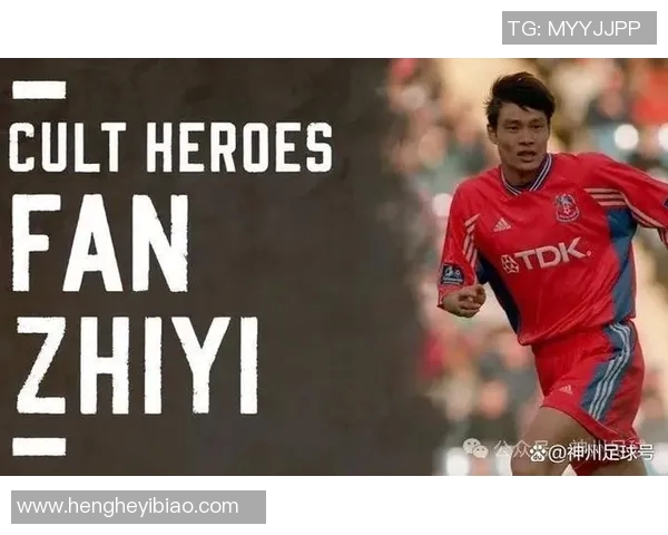 足球明星的语言能力揭秘他们能流利交流的多种语言数量与背后的故事 足球明星的语言能力揭秘他们能流利交流的多种语言数量与背后的故事