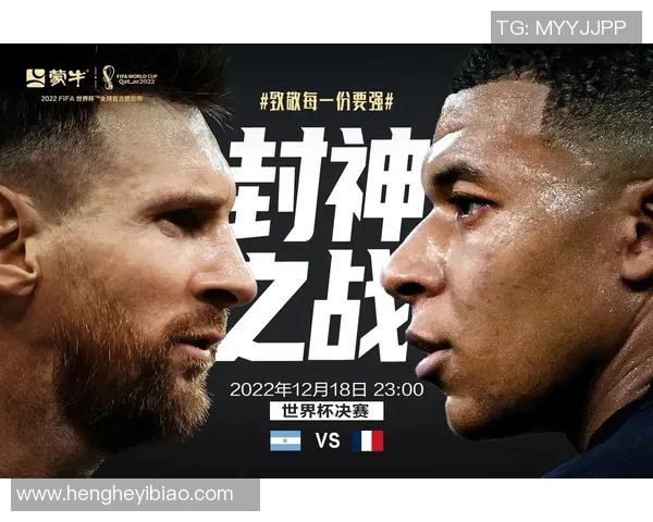 世界足球明星卡通形象大揭秘他们的故事与魅力尽在其中