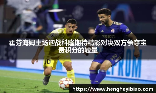 U8国际集团有限公司